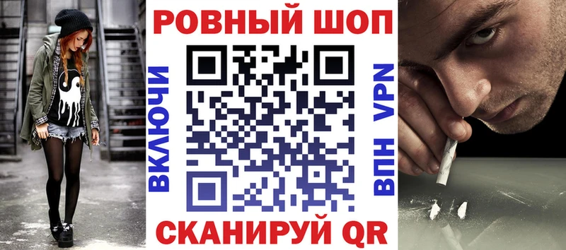 Все наркотики Кимры Альфа ПВП  Cocaine  Меф  Бошки Шишки 