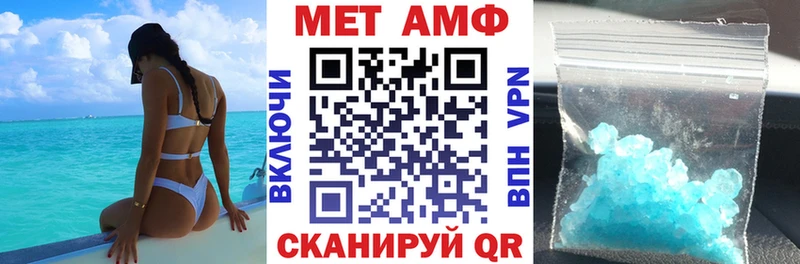 дарк нет официальный сайт  Кимры  АМФЕТАМИН 98%  kraken ONION 