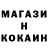Кетамин VHQ Megan Collins