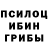 ЭКСТАЗИ круглые Kirill Slav