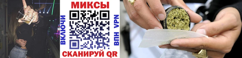 где найти наркотики  Кимры  БУТИРАТ жидкий экстази 