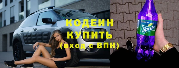 эйфоретик Верея