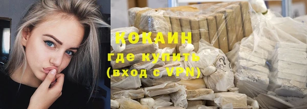скорость mdpv Верхний Тагил