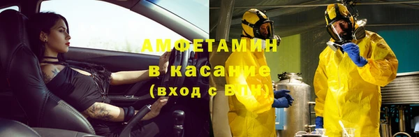 скорость mdpv Верхний Тагил