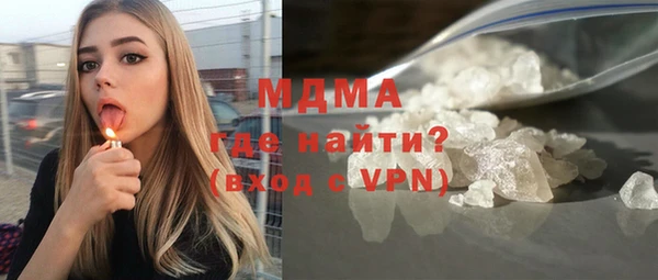 скорость mdpv Верхний Тагил