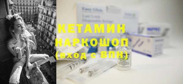 эйфоретик Верея