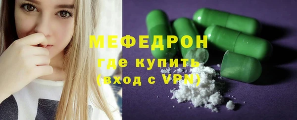 spice Верхнеуральск