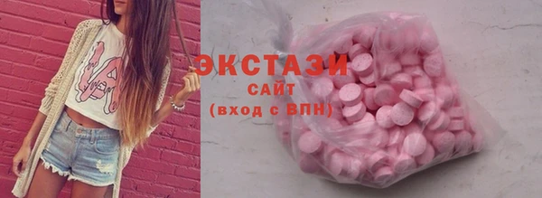 spice Верхнеуральск