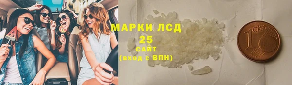 spice Верхнеуральск