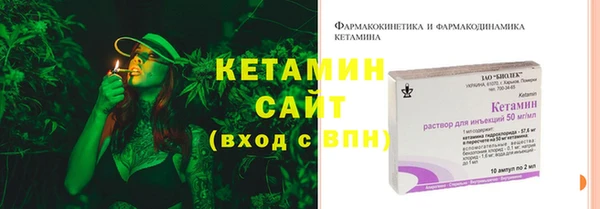 скорость mdpv Верхний Тагил