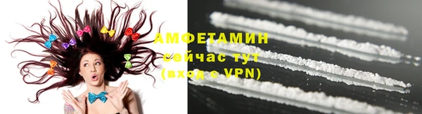 spice Верхнеуральск