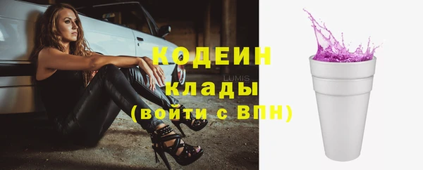 spice Верхнеуральск
