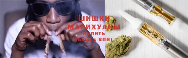 эйфоретик Верея