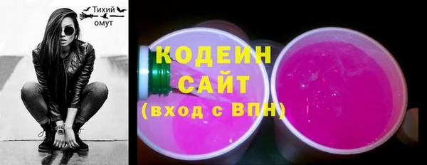 скорость mdpv Верхний Тагил