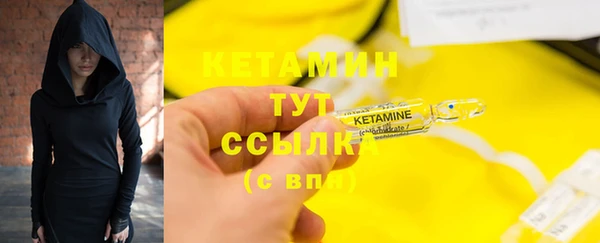spice Верхнеуральск