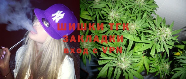 скорость mdpv Верхний Тагил