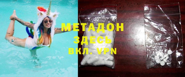 spice Верхнеуральск
