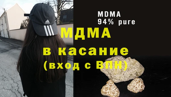 скорость mdpv Верхний Тагил