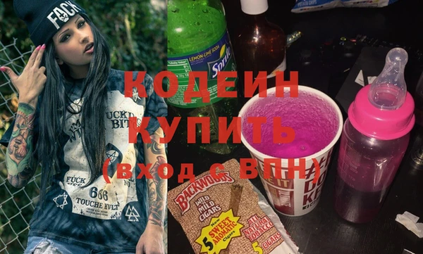 spice Верхнеуральск