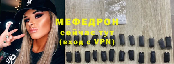скорость mdpv Верхний Тагил