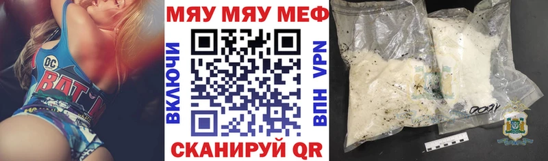 omg зеркало Кимры МЕФ VHQ купить наркоту