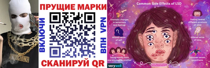 сколько стоит  Кимры  darknet клад  Марки NBOMe 1,8мг 