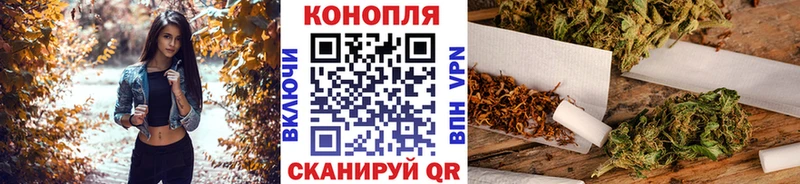 купить наркотики сайты  Кимры  ОМГ ОМГ ссылка  Марихуана MAZAR 